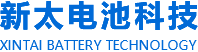 新鄉(xiāng)市新太電池科技有限公司（公安機(jī)關(guān)備案、官方網(wǎng)站）提供鉛酸蓄電池/鎘鎳蓄電池/鎳鎘蓄電池/免維護(hù)蓄電池/密封式蓄電池/電力蓄電池/鐵路蓄電池/直流屏蓄電池